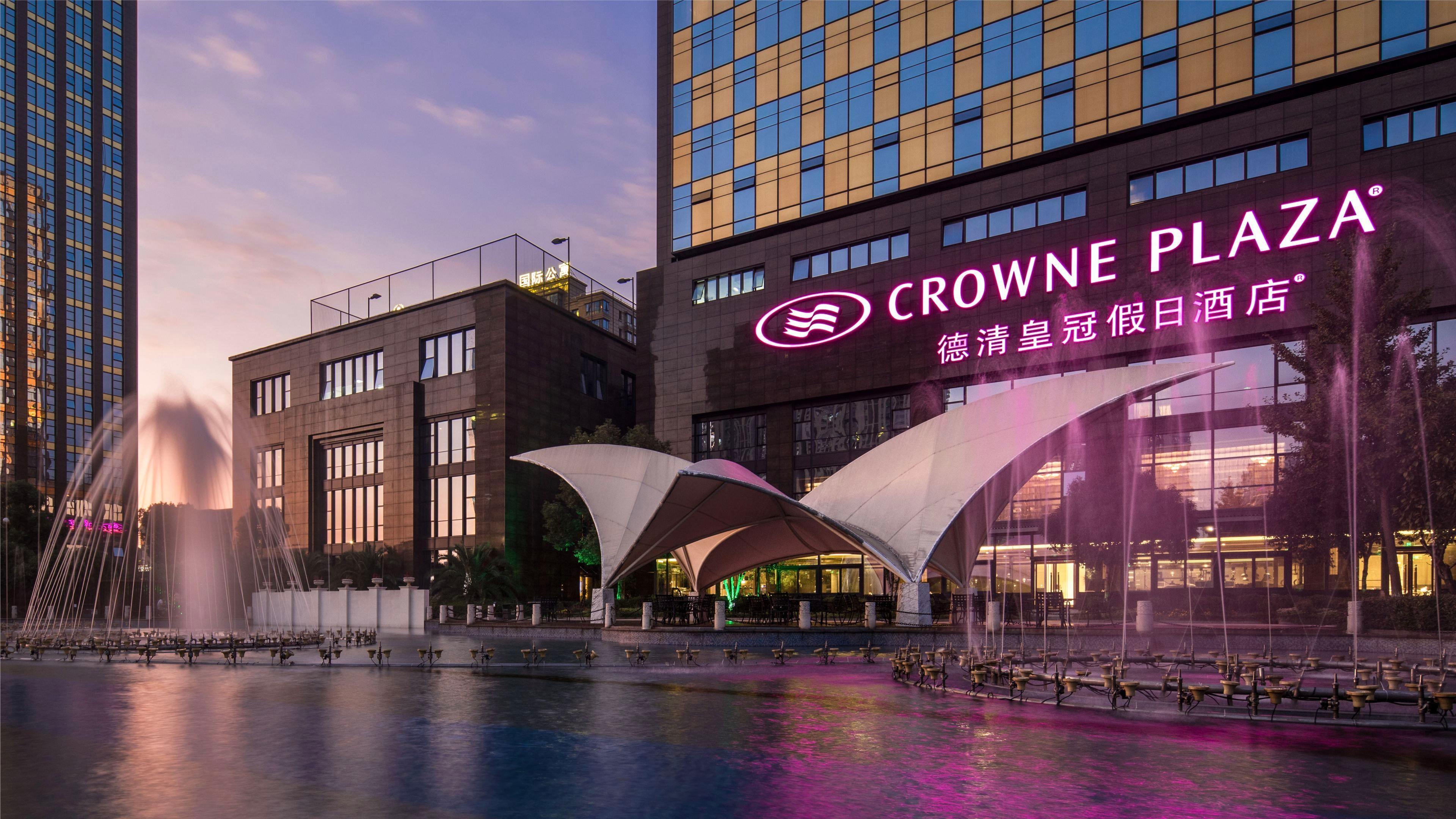 Crowne Plaza Deqing Moganshan By Ihg Luaran gambar